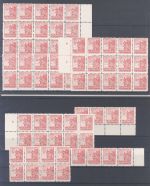 SBZ, ** Posten Einheiten 29-40x, weisses Papier auf 6 Steckkarten