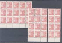 SBZ, ** Posten Einheiten 29-40x, weisses Papier auf 6 Steckkarten