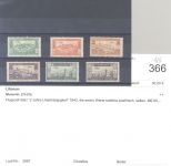 Alle Welt, 5 verschiedene alte Auktionslose als Posten