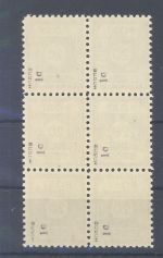 SBZ Michel Nummer 48 D I, 20 Pfg. 1945 ** Sechserblock, geprüft
