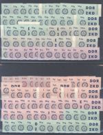 DDR Dienst Laufkontrollzettel, ** Posten aus 1-15 auf 5 Steckkarten