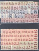 DDR Dienst Laufkontrollzettel, ** Posten aus 1-15 auf 5 Steckkarten