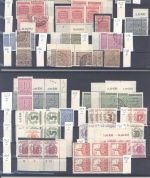 SBZ, **-gestempelter Spezialposten auf 6 Steckkarten