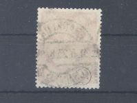 Dt. Reich Michel Nummer 218 F I, 5 Mark 1922 gestempelt, geprüft BPP