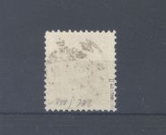 Memel Michel Nummer 206 II, 15 C. 1923 gestempelt, geprüft BPP