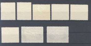 Liechtenstein Michel Nummer 108-13, Freimarken 1930 */**