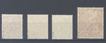Berlin Michel Nummer 64-67 Grünaufdruck 1949 **, geprüft BPP