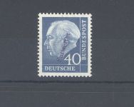 Bund Michel Nummer 260yy, 40 Pfg. als Versuchsdruck **, FA BPP