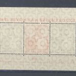 Bizone Block 1c, Exportmesse 1949 **, geprüft BPP