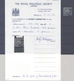 Dänemark Michel Nummer 2, 2 S. Rigsbank 1851 gestempelt, FA