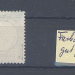 Dt. Reich Michel Nummer 17, 1-3 Gr. starke Besonderheit, geprüft BPP