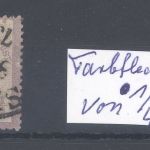 Dt. Reich Michel Nummer 16, 1-4 Gr. starke Besonderheit, geprüft BPP