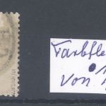 Dt. Reich Michel Nummer 16, 1-4 Gr. starke Besonderheit, geprüft BPP