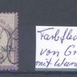 Dt. Reich Michel Nummer 16, 1-4 Gr. starke Besonderheit, geprüft BPP