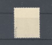 Dt. Reich Dienst Michel Nummer 163y, 24 Pfg. Dienst 1942 **, geprüft