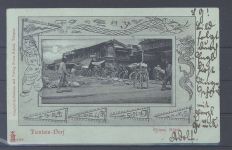 Deutsche Post China, Feldpostkarte mit 5 Pfg. EF 1902 aus Tientsin