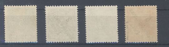 Dt. Kolonien Ostafrika Michel Nummer 2 und 6-8 aus 1893-86 **