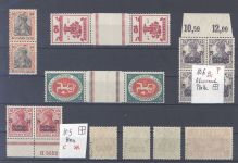 Dt. Reich, ** Posten aus 1916-20 auf Steckkarte, einiges geprüft