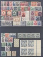 Dt. Reich, */** Posten aus 1900-20 auf 3 Steckkarten