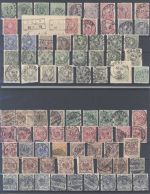 Dt. Reich, gestempelter Posten aus 1875-1920 auf 12 Steckkarten