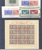 Schweiz Block 3, 8, 9, 10, 12 und 13 gestempelt als Posten