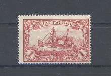 Dt. Kolonien Kiautschou Michel Nummer 14, 1 Mark Freimarke 1901 **