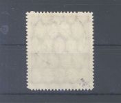 Danzig Mi.Nr. 100 Xb aus Freimarken 1922 gestempelt, geprüft BPP