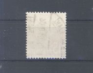 SBZ Michel Nummer 187b, 15 Pfg, Freimarke 1948 gestempelt, gp. BPP
