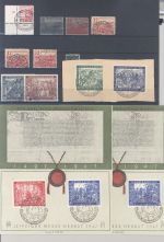 SBZ, gestempelter Posten mit auch vier Belegen