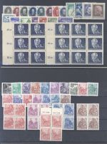 DDR, ** Posten aus 1949-55 auf 4 Steckkarten