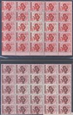 Dt. Bes. 2. WK Serbien Zusammendruckbogenteil Michel Nr. 54-57 **