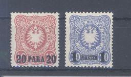 Deutsche Post Türkei Michel Nummer 2-3 ND aus 1884 **, geprüft BPP