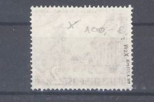 Berlin Michel Nummer 58x, 2 Mark Bauten 1949 gestempelt, geprüft BPP