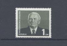 DDR Michel Nummer 622b, 1 DM Freimarke 1957 **, geprüft BPP