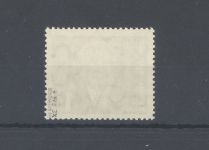 DDR Michel Nummer 622b, 1 DM Freimarke 1957 **, geprüft BPP