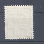 SBZ Michel Nummer 135 Xa, 30 Pfg. Freimarke 1945 gestempelt, gp. BPP