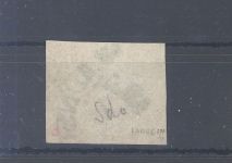 Braunschweig Michel Nummer 3, 3 Sgr. 1852 gestempelt, geprüft