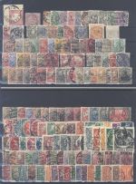 Dt. Reich, gestempelter Posten ab Brustschilden auf 3 Steckkarten