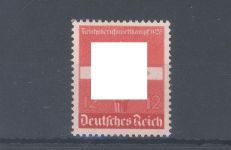 Dt. Reich Mi.Nr. 572y, 12 Pfg. Reichsberufswettkampf 1935 ** geprüft