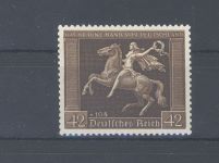 Dt. Reich Michel Nummer 672x, Parteitag 1938 **