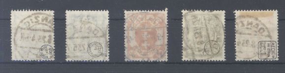 Danzig Mi.Nr. 138-42, Freimarken 1923 gestempelt, geprüft Infla