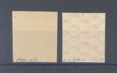SBZ Michel Nummer 92 AX ap2 U uimd 92 AY az 2 U **, geprüft BPP