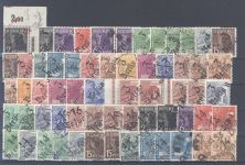 SBZ, enormer Posten Handstempelüberdrucke auf 7 Steckkarten