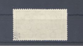 DDR Michel Nummer 478 X I, 60 Pfg. Freimarke 1953 **, geprüft BPP