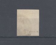 Sachsen Michel Nummer 12b, 5 Groschen 1856 gestempelt, geprüft BPP