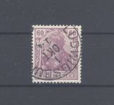 Dt. Reich Mi.Nr. 92 I b, 60 Pfg. Freimarken 1905-13 gestempelt, FA BPP
