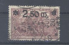 Dt. Reich Michel Nummer 118a, 2,50 Mark 1920 gestempelt, gp. BPP
