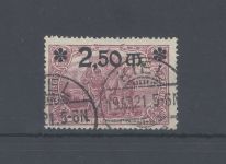 Dt. Reich Michel Nummer 118b, 2,50 Mark 1920 gestempelt, geprüft