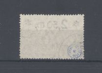 Dt. Reich Michel Nummer 118b, 2,50 Mark 1920 gestempelt, geprüft