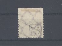 Dt. Reich Michel Nummer 177, 5 Pfg. 1921 gestempelt, geprüft BPP